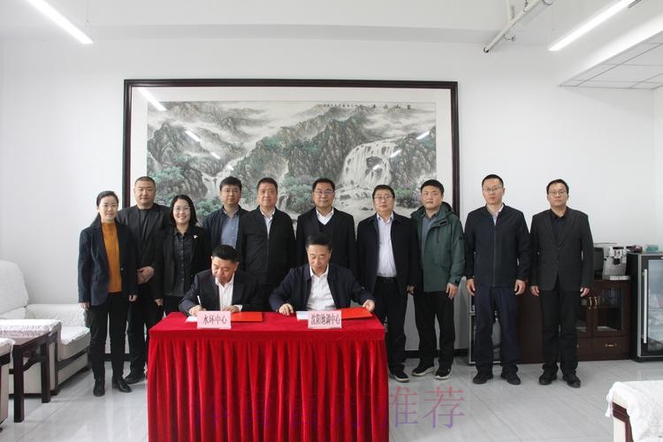 ＂中国-东盟国际青少年足球邀请赛＂签署合作备忘录